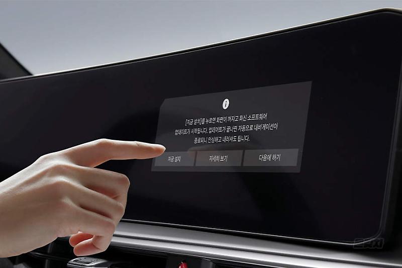 기아 쏘렌토(MQ4) 페이스리프트 무선 소프트웨어 업데이트