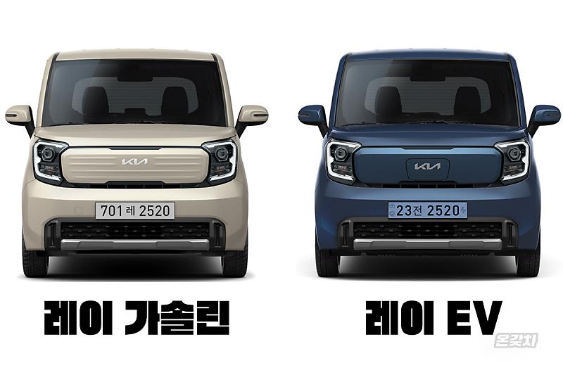기아 레이(좌) & 레이 EV(우) 전면부
