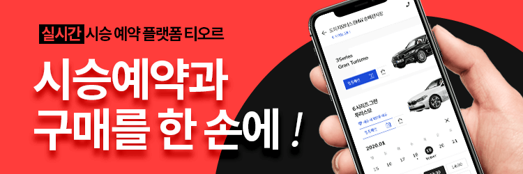 포뮬러 E 6라운드 우승 DS 테치타, 더블 챔피언십 2연패 보인다