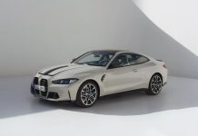 새로운 램프와 커브드 디스플레이. BMW, 더욱 강력해진 2025 M4 공개. 2025 BMW M4 쿠페