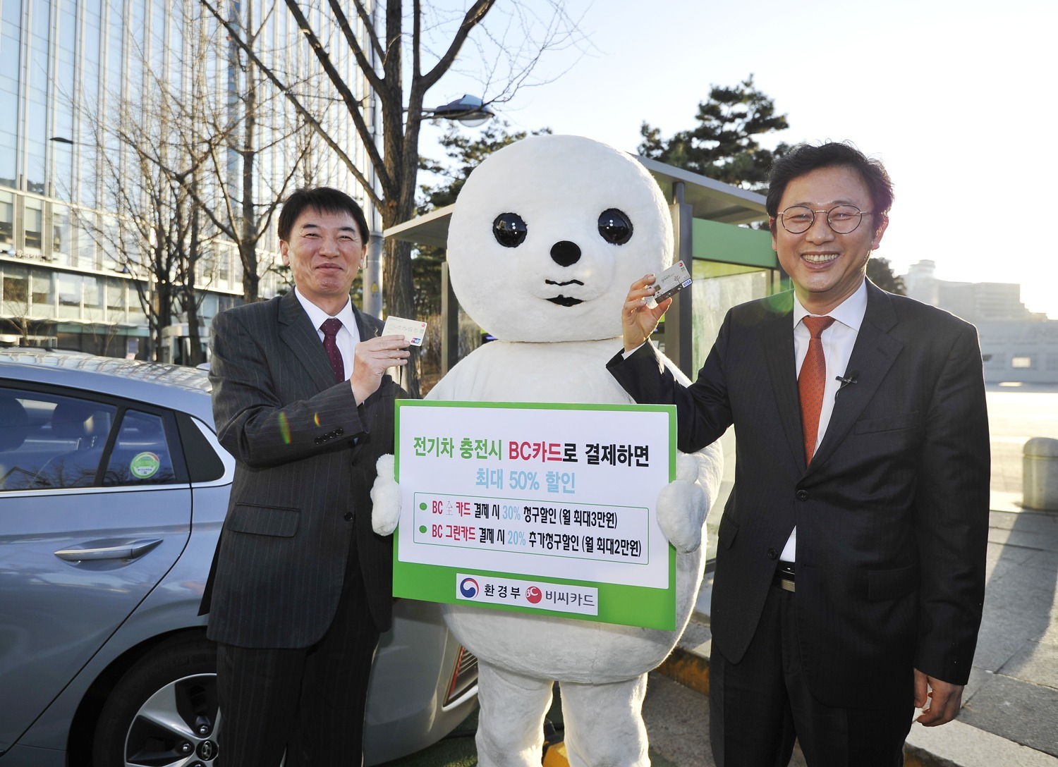 전기차의 도약과 남겨진 과제