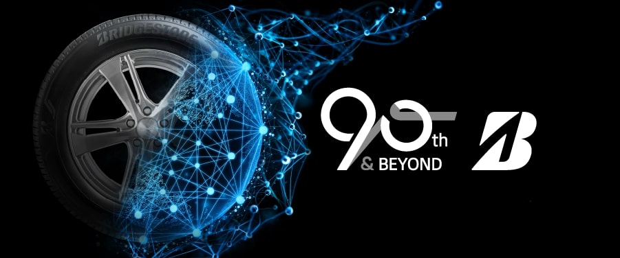 리브랜딩의 계절! 브리지스톤 90주년 기념 로고 공개