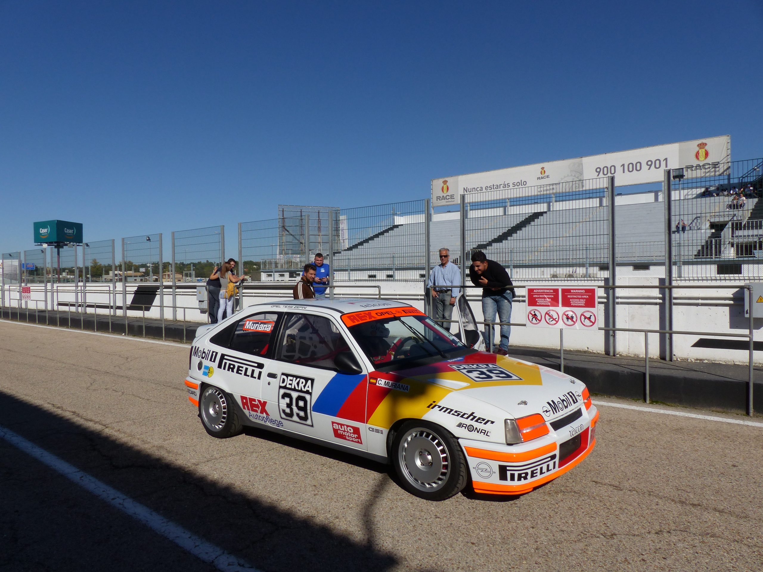 르망만 아니라 기아도 있었다?
이름셔 에디션