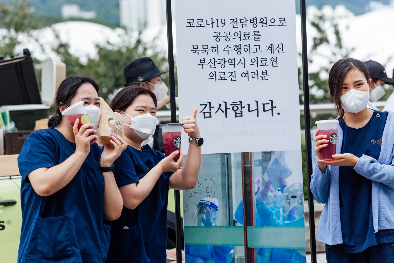 1,619km·1,300잔! 빅 브랜드의 선한 영향력,
미니+ 스타벅스 브루잉 카 성료