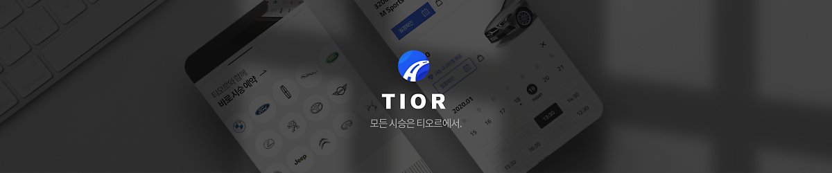 스포츠 세단의 감성을 한 층 더한 제네시스 더 뉴 G70 이미지 공개