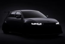 아이오닉 5N보다 센 아이오닉 NPX1 공개 아이오닉 NXP1