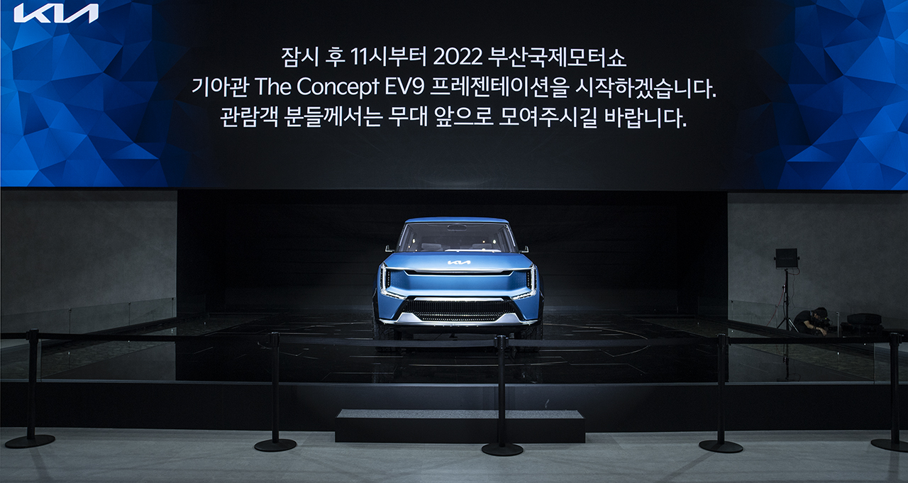 로컬이 뭐가 나빠! 2022 부산모터쇼를 위한 변명