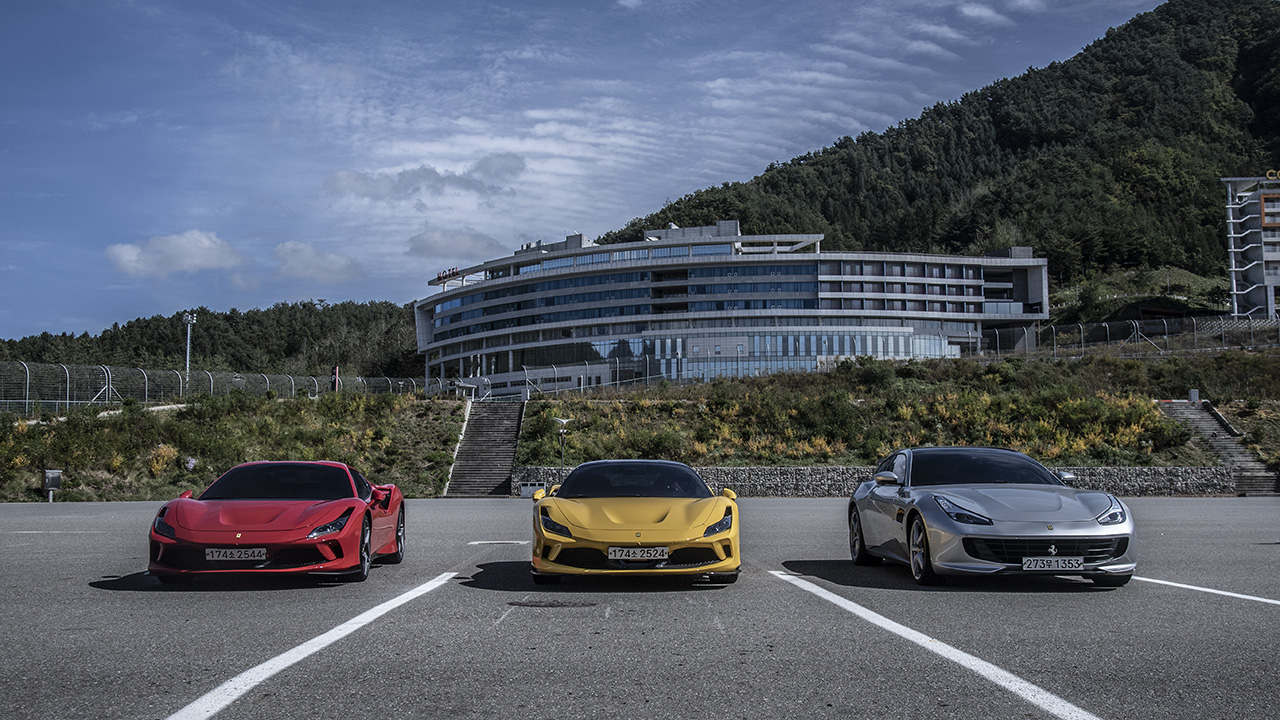 아파트 날릴까 겁났지만 귀한 경험,
페라리 로드 앤 트랙