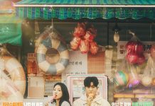 아우디, JTBC 주말 드라마 ‘닥터슬럼프’에 RS-e트론 GT 등 차량 4종 지원 JTBC 주맗 드라마 닥터슬럼프 포스터