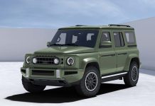 G바겐 아닙니다. 이네오스 퓨질리어 이네오스 퓨질리어