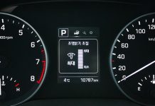 계기판 조명이 너무 밝다면? 차가 아닌 운전자 문제 계기판 조명