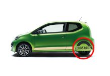 “뒷바퀴는 어디갔지?“ 운전 면허 제도와 욕심이 만든 독특한 자동차 운전 면허 제도