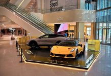 “팝업 스토어에서 자동차 판다?” 로터스 사려면 스타필드로 로터스 스타필드