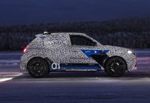 알핀 A290. 예쁘면 6월 13일을 기다려주세요 알핀 A290