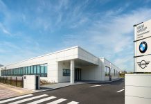 한국에 진심인 그들. 이번에는 BMW R&D 센터 코리아 BMW 그룹 R&D 센터 코리아