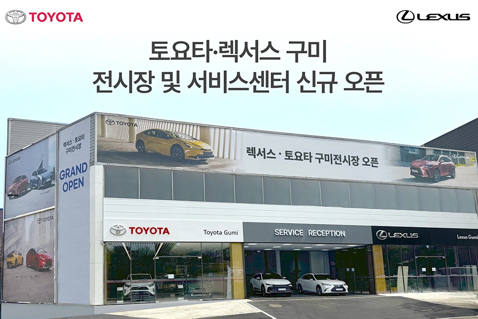 서비스 센터 