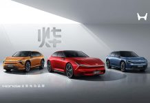 혼다 Ye 시리즈. 중국 전용 모델 3가지? 혼다 Ye 시리즈