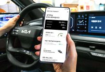 “현대기아차 타면 일단 클릭!” 에코마일리지로 세금과 보험료 할인? 에코마일리지