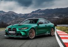 BMW, 최고출력 550마력의 M4 CS 공개. BMW M4 CS