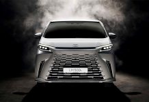 렉서스, 플래그십 MPV ‘LM 500h’ 출시. 가격은 1억 4,880만 원부터. 렉서스 LM 500h 전면부