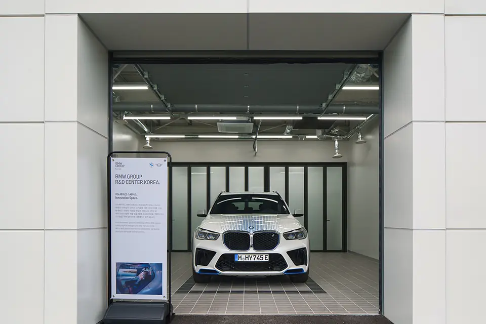 BMW 그룹 R&D 센터 코리아